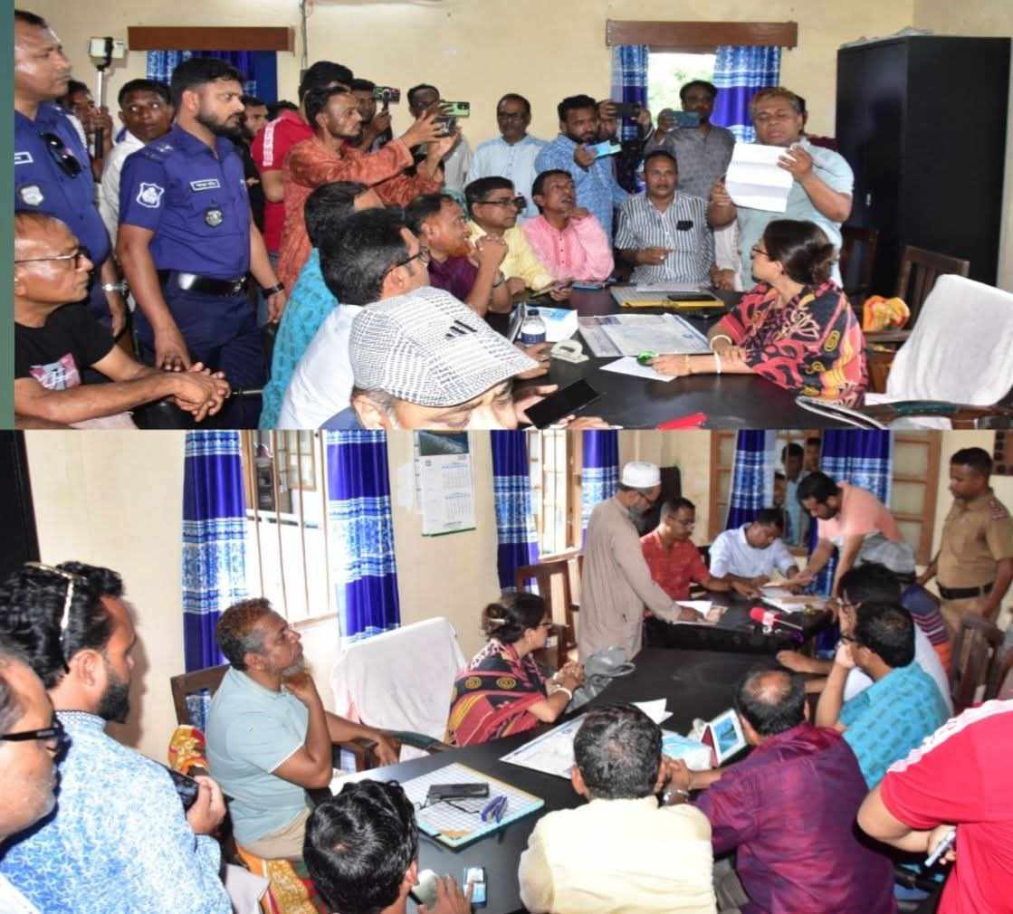 ছাতক সিমেন্ট ফ্যাক্টরির বিক্রয় দরপত্রে সর্বোচ্চ দরদাতার পে–অর্ডার জালিয়াতি। 