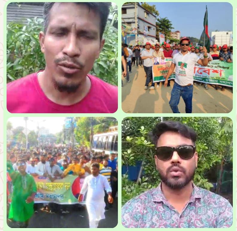 চট্টগ্রামে যুবলীগ ক্যাডারদের দ্বন্দ্বে বিএনপি নেতাদের বিরুদ্ধে অপপ্রচার: মহিউদ্দিন রুবেলসহ নেতাদের প্রতিবাদ