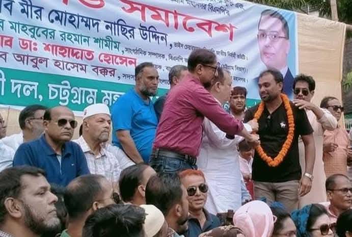 বায়েজিদ বোস্তামী থানার স্বেচ্ছাসেবক দলের  সভাপতি করার জন্য এলাকাবাসীর দাবি। 