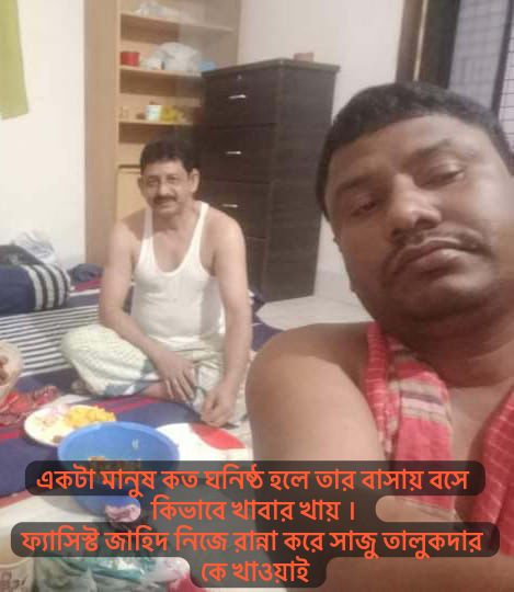 উলিপুরে বিএনপির সদস্য পদে আওয়ামী ঘনিষ্ঠ জাহিদ — এলাকায় চাঞ্চল্য ও প্রশ্নের ঝড়