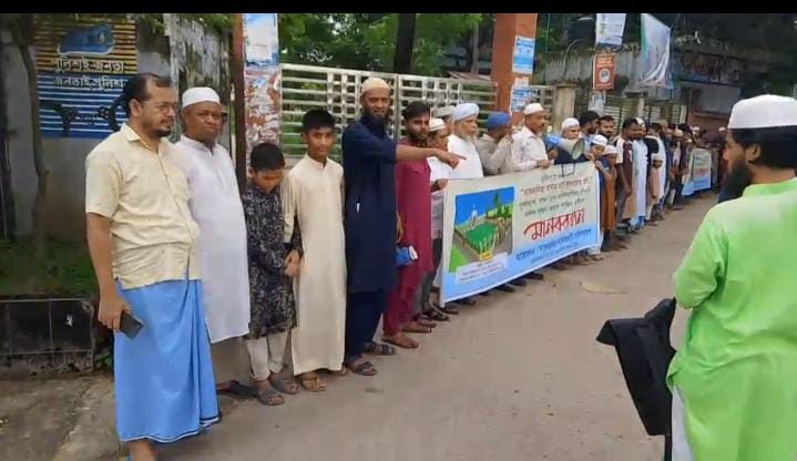 সাতকানিয়ায় 
