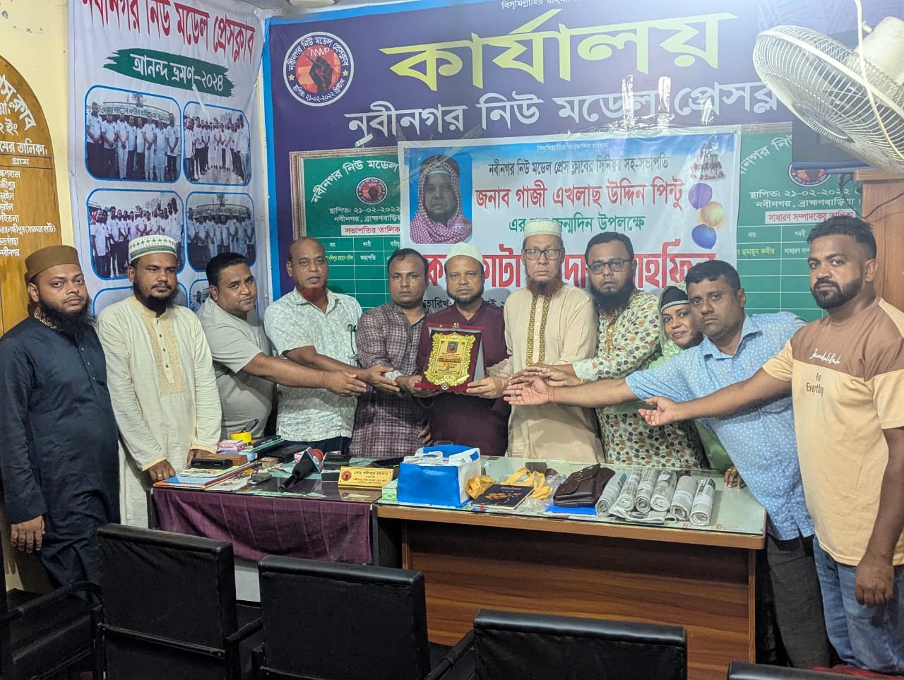 নবীনগর নিউ মডেল প্রেস ক্লাবের সিনিয়র সহসভাপতি গাজী এখলাছ উদ্দিন পিন্টুর জন্মদিনে সংবর্ধনা প্রদান 