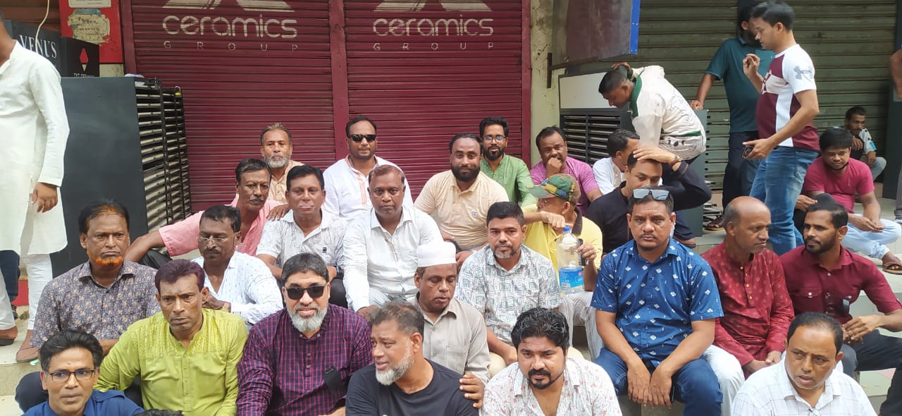 জুলাই শহীদদের স্মরণে চট্টগ্রাম মহানগর বিএনপির মৌন মিছিল