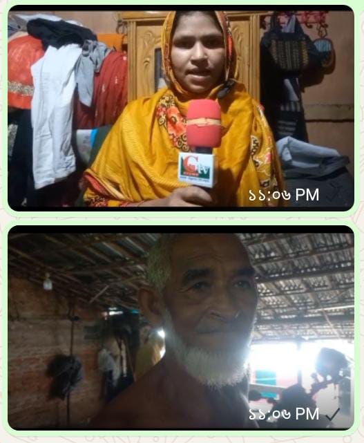 বাবা নামেই শুধু... নিজ পিতার স্বীকৃতি পেতে আজও অব্যাহত এক মেয়ের আকুতি 