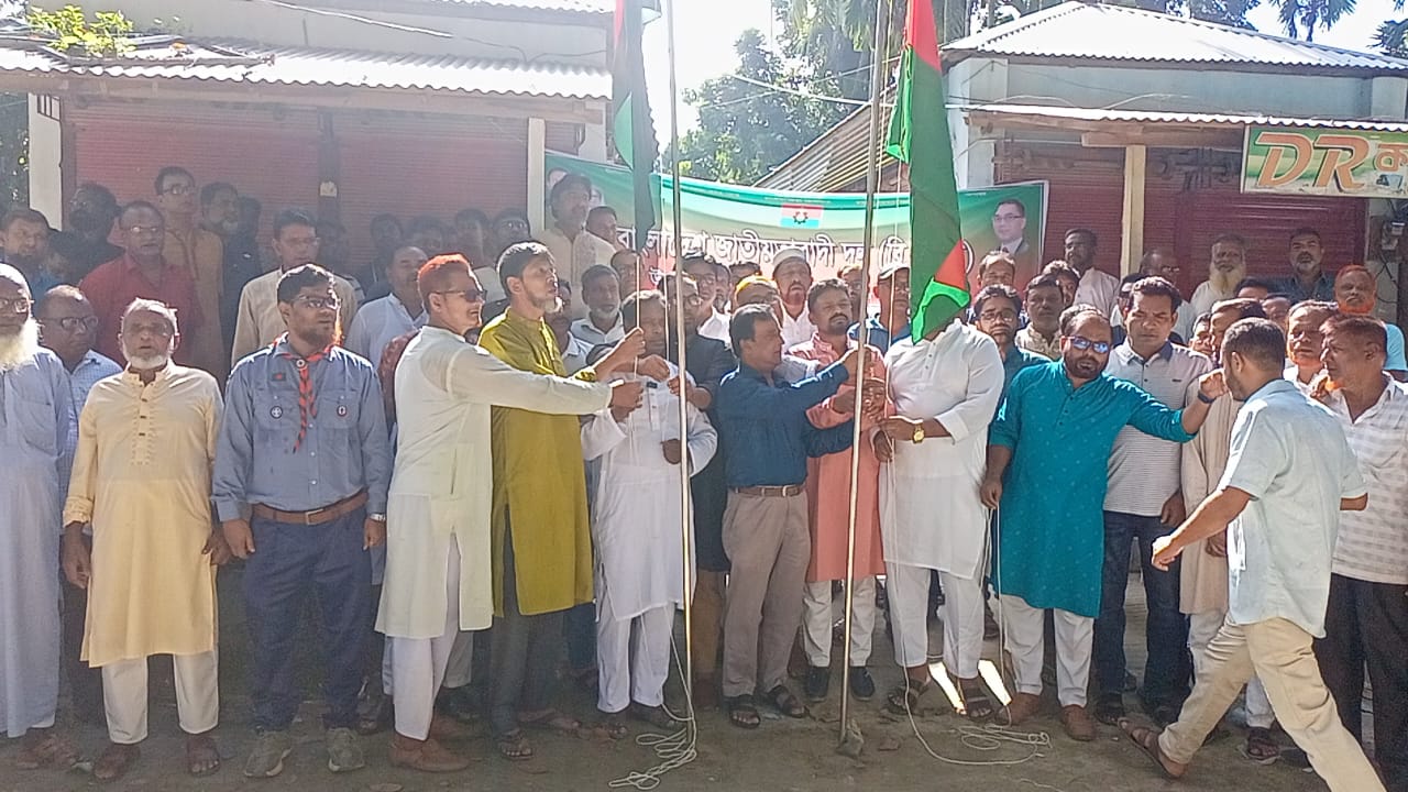 ভুরুঙ্গামারীতে বিএনপির ৪৭তম প্রতিষ্ঠাবার্ষিকী উদযাপন