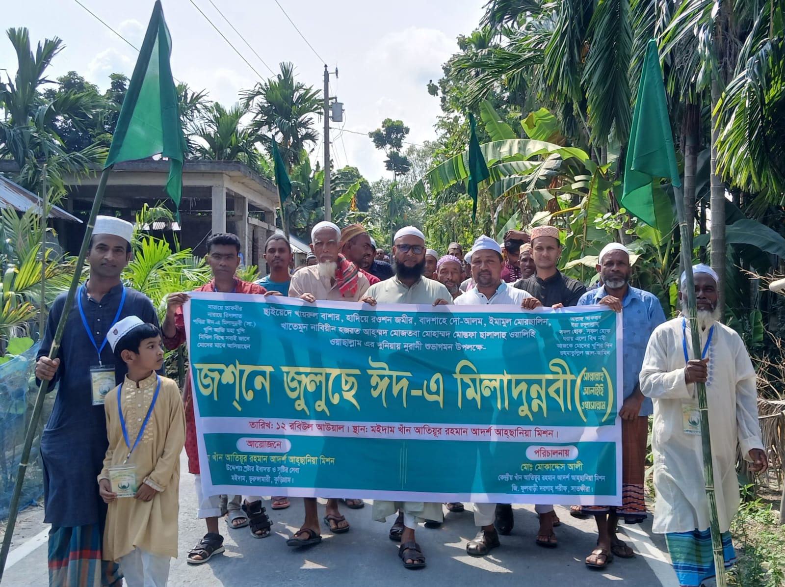 ভূরুঙ্গামারীতে ঈদে মিলাদুন্নবী (সা.) উপলক্ষে জশনে জুলুস ও দোয়া অনুষ্ঠিত