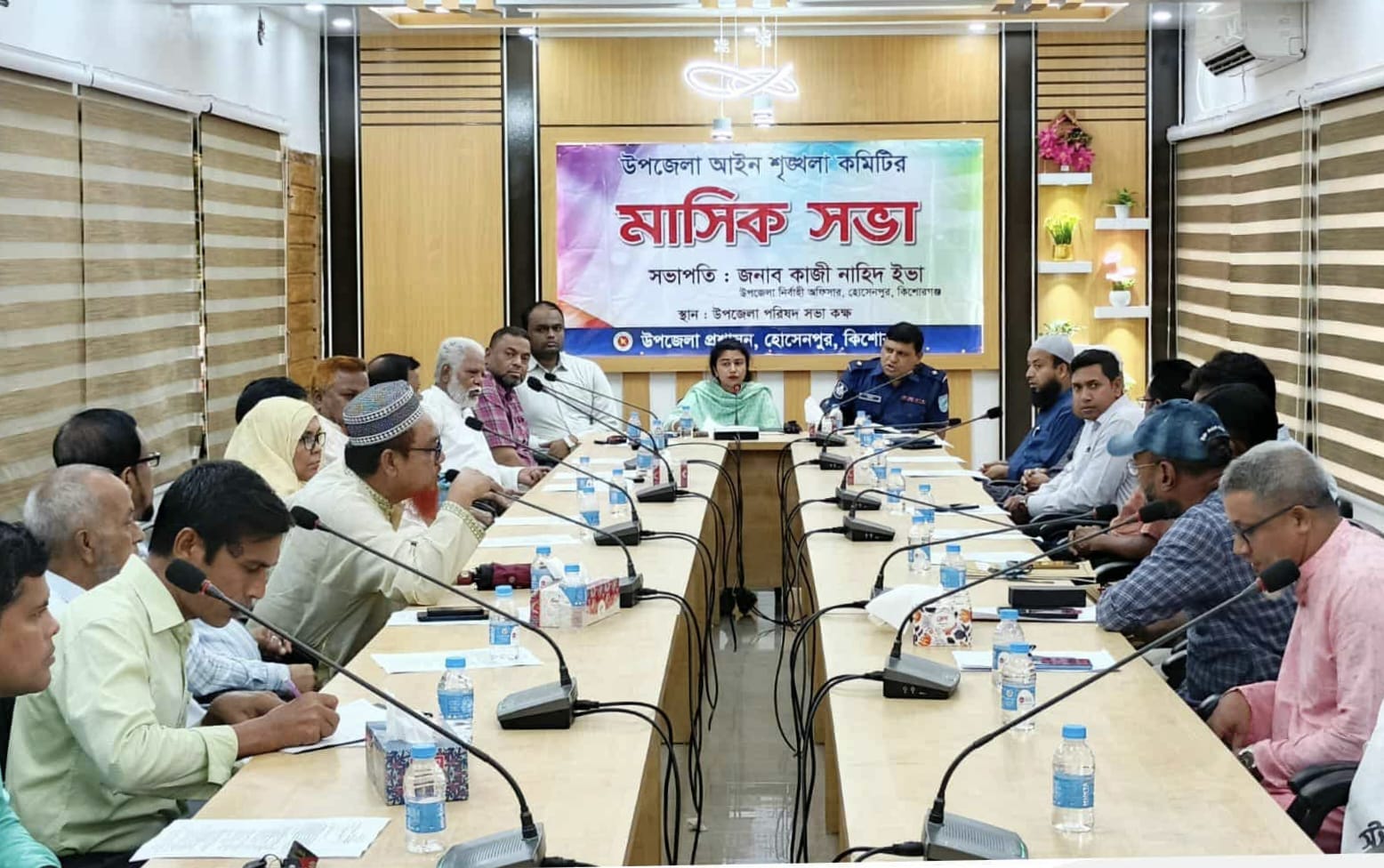 কিশোরগঞ্জে  আইন শৃঙ্খলা কমিটির মাসিক সভা অনুষ্ঠিত: পুলিশ ফাঁড়ির দাবী