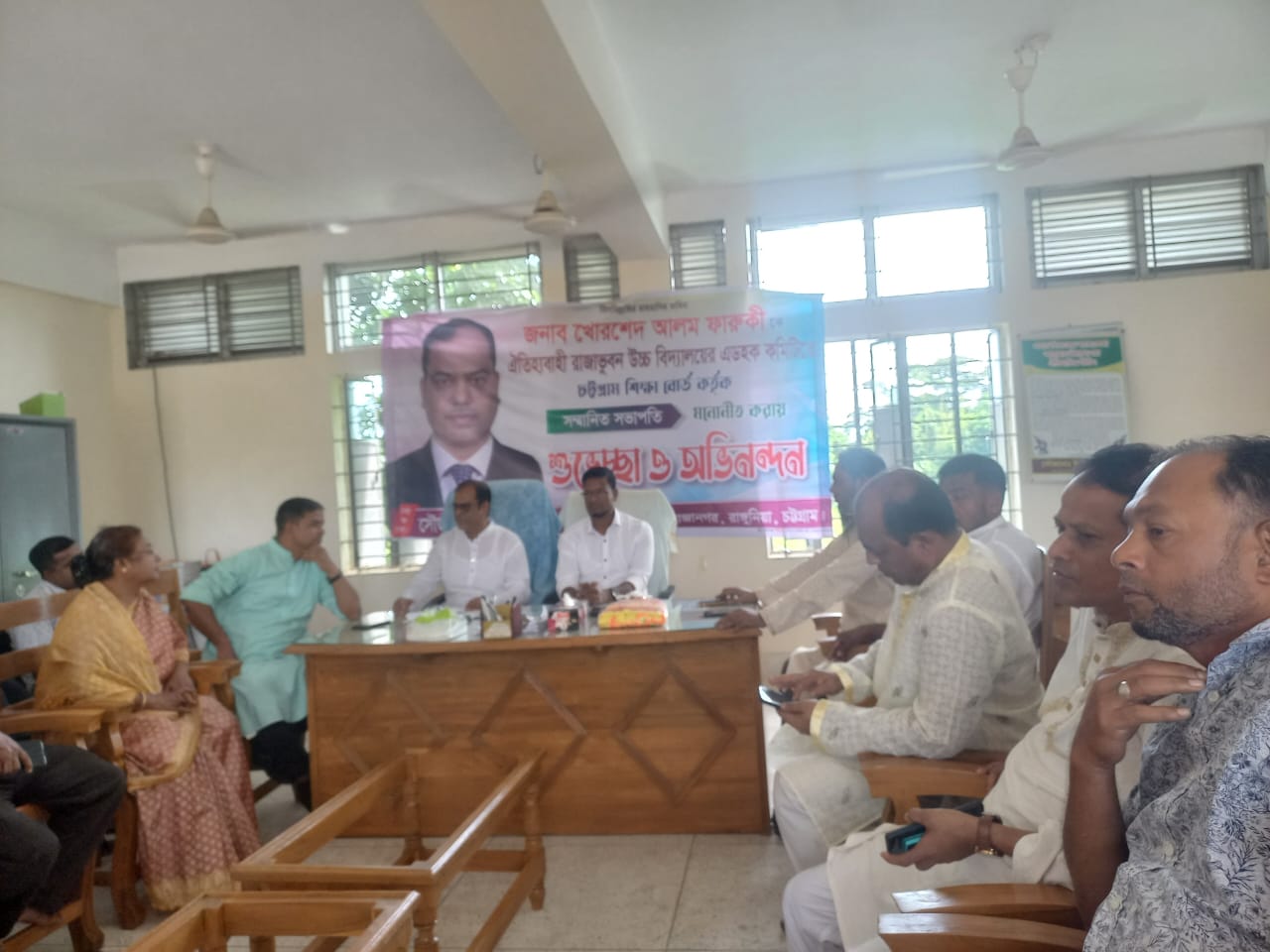 রাজাভবন উচ্চ বিদ্যালয়ের এড-হক কমিটির সভাপতি হলেন খোরশেদ আলম ফারুকী