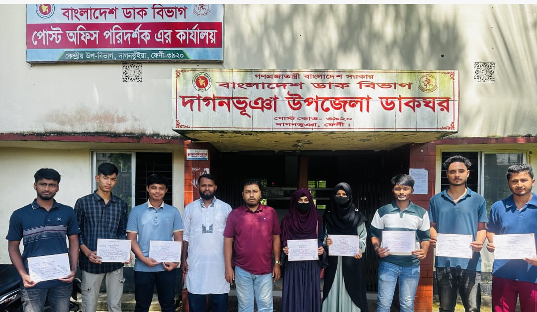 নোয়াখালীর কবিরহাটে টেক স্কিল কম্পিউটার ট্রেনিং সেন্টারে সরকারি সনদ বিতরণ।