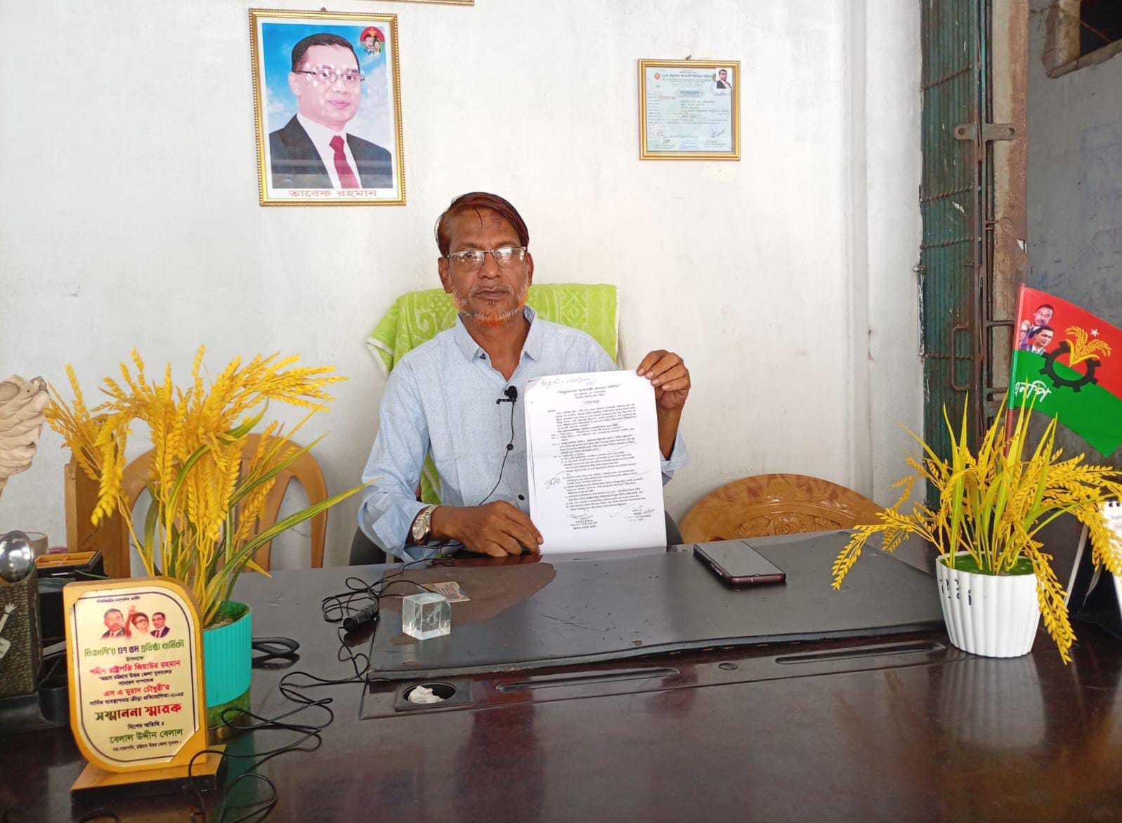 লিচুবাগান ব্যবসায়ী কল্যাণ সমিতির নির্বাচন নিয়ে অনিয়মের অভিযোগ