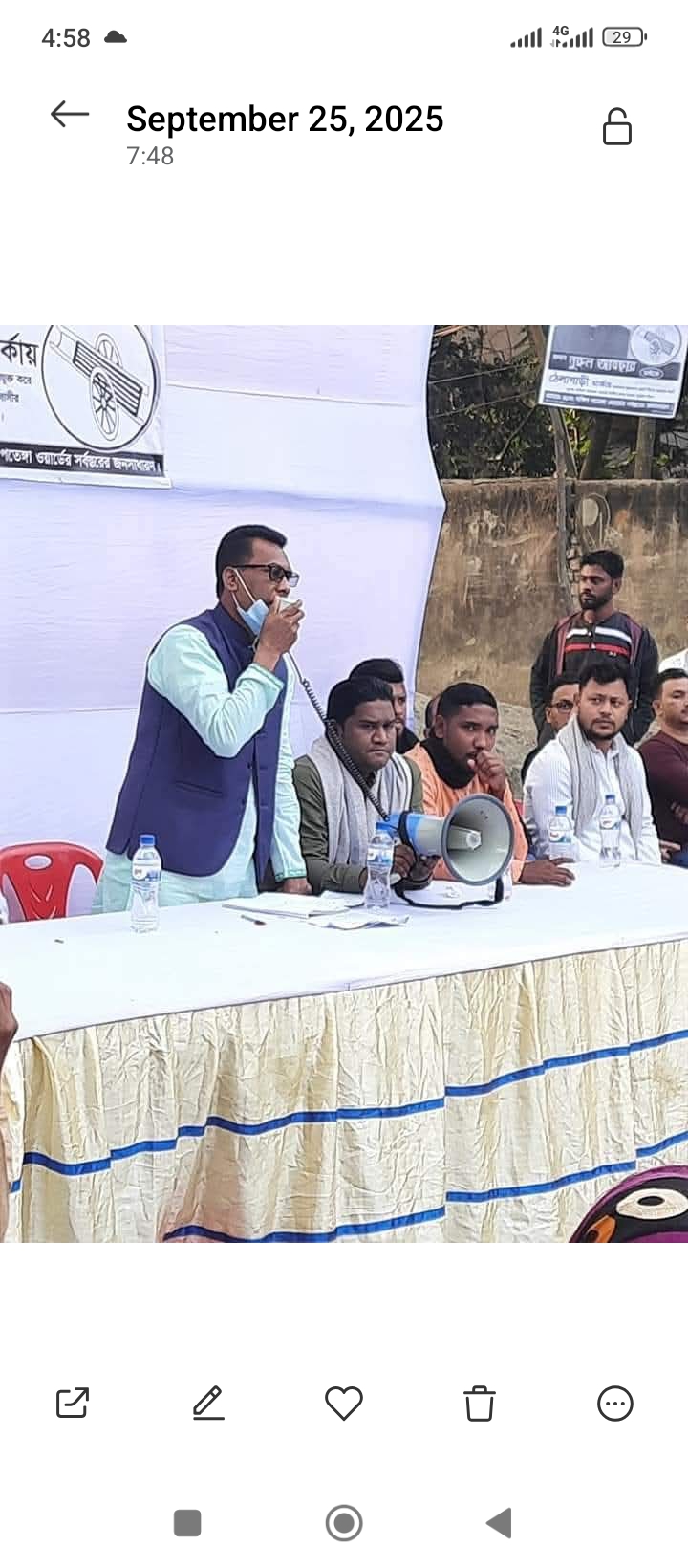 চট্টগ্রামে ছাত্র হত্যার মূল আসামি  ইয়াবা গডফাদার নুরুল আবছার  এখনো গ্রেফতার হয়নি। পতেঙ্গা থানার ওসির কোন ভূমিকা নাই। 