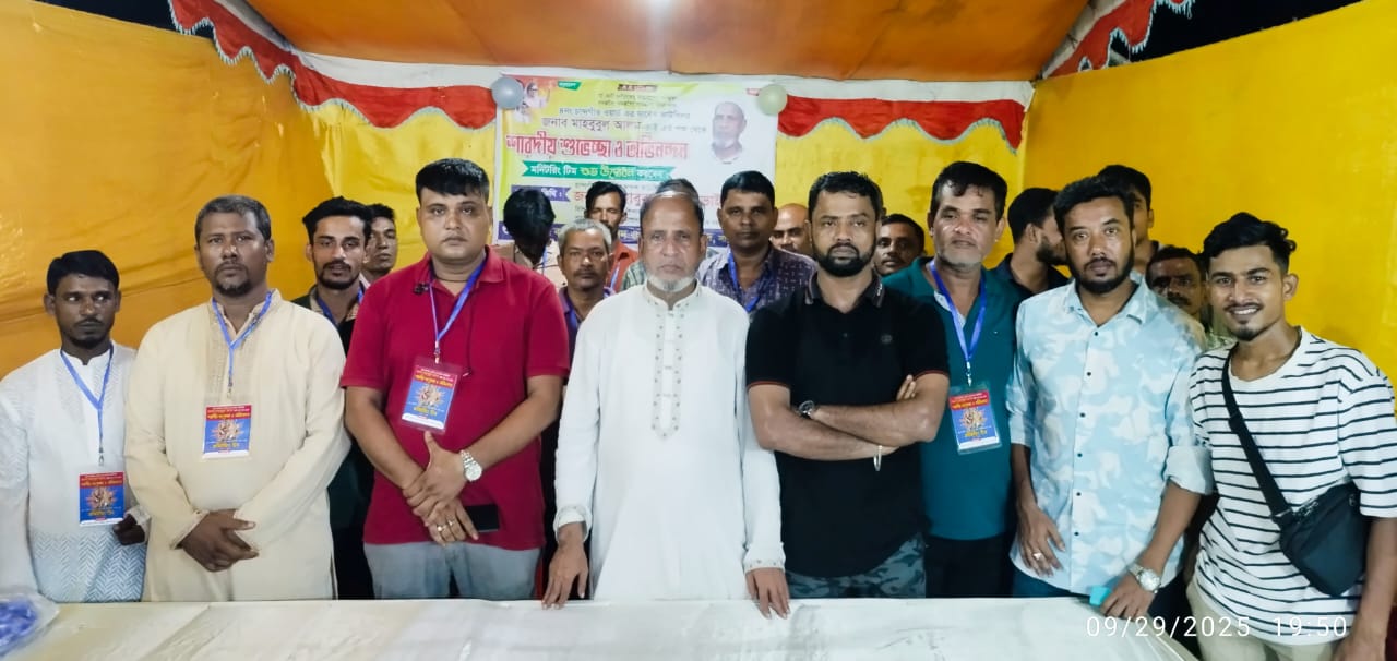 সাধু পাড়া কমল স্মৃতি সংসদ ও শহীদ জিয়া স্মৃতি সংসদ দুর্গাপূজা মনিটরিং টিম উদ্বোধন। 