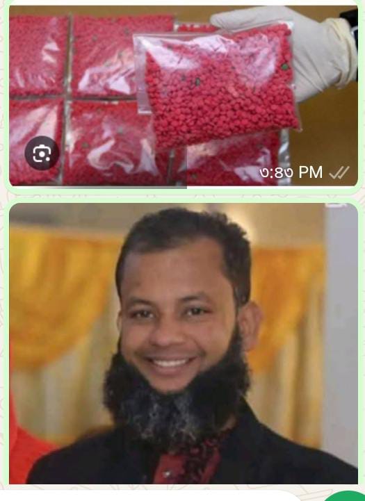 পচ্চিম থানার ২৭ দাডাইল ও ৫২ নং ওয়ার্ডে চরম নৈরাজ্য: মাদক, চাঁদাবাজি ও সন্ত্রাসের বলি এলাকাবাসী