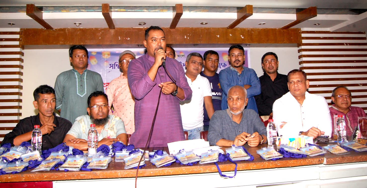 সম্মিলিত প্রবারণা পূর্ণিমা উদযাপন উপলক্ষে ৭১টি বৌদ্ধ সংগঠনের নেতৃবৃন্দকে স্বেচ্ছাসেবক কার্ড ও উপহার বিতরণ