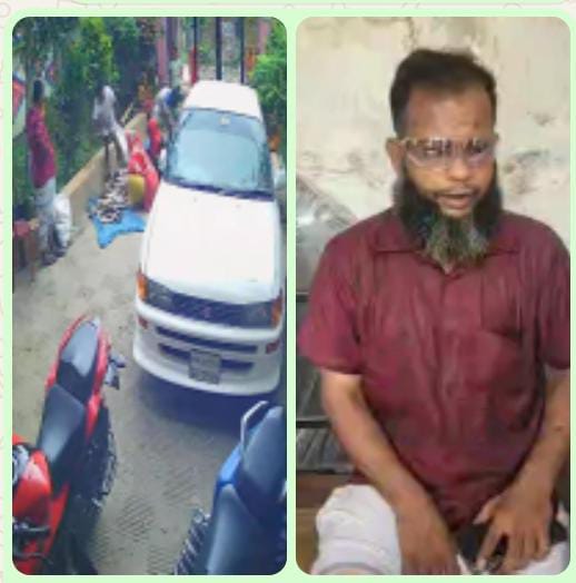 টঙ্গীতে ইয়াবা ব্যবসায়ীর মাছ বিতরণে এলাকাবাসীর ঘৃণা ও প্রতিবাদ: “হারামের টাকা খাব না”