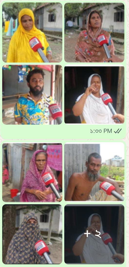 টঙ্গী ৫২ নং ওয়ার্ডে ‘খোকন বাহিনী’: ভুয়া সাংবাদিকতা, মাদক ব্যবসা ও হত্যাচেষ্টার অভিযোগে এলাকাবাসীর ক্ষোভ