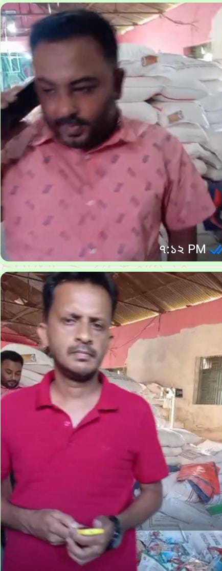 টিসিবির মাল আত্মসাৎ করে পার পাচ্ছে স্থানীয় প্রভাবশালী! চট্টগ্রামের জালালাবাদ ২ নম্বর ওয়ার্ডে মোদাছ্ছের চক্রের দুর্নীতির অভিযোগ, সংগঠন নীরব