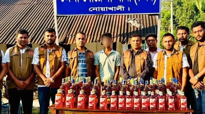 জেলা গোয়েন্দা শাখা, নোয়াখালী কর্তৃক বেগমগঞ্জ মডেল থানা