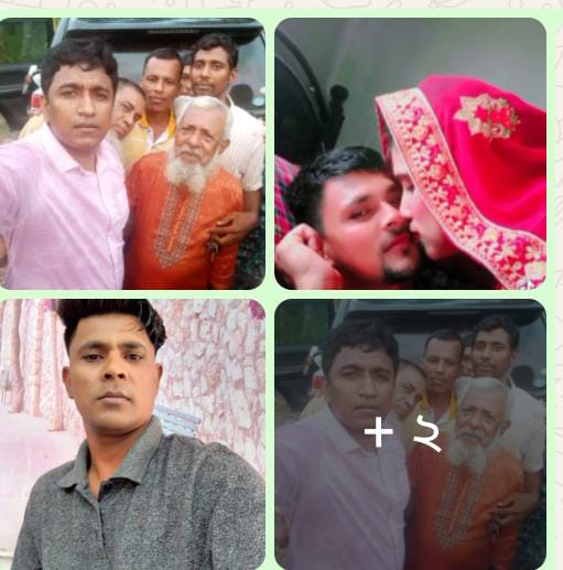 প্রতারকের ফাঁদে চট্টগ্রামের শাহিনুর বেগম: একাধিক নামে বিয়ে, অর্থ আত্মসাৎ ও প্রতারণার অভিযোগ নোয়াখালীর জাফর আলম ওরফে সওদাগরের বিরুদ্ধে