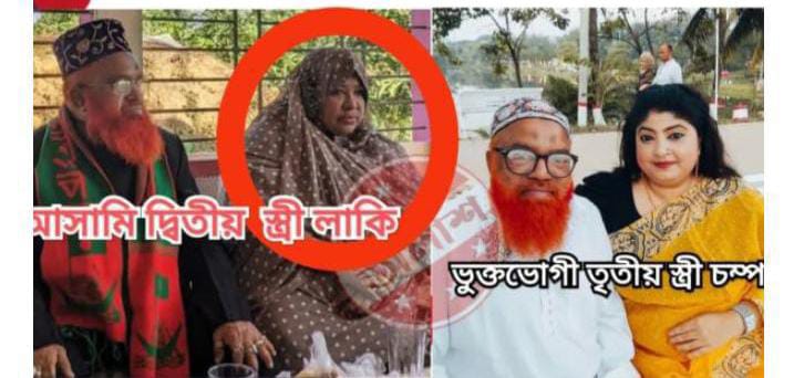 চট্টগ্রামের কুখ্যাত লেদু চক্রের পুনরুত্থান — ৩৬ ছাত্র হত্যার মামলার মূল আসামি নেপথ্যে, খাগড়াছড়িতে গোপন আস্তানা!