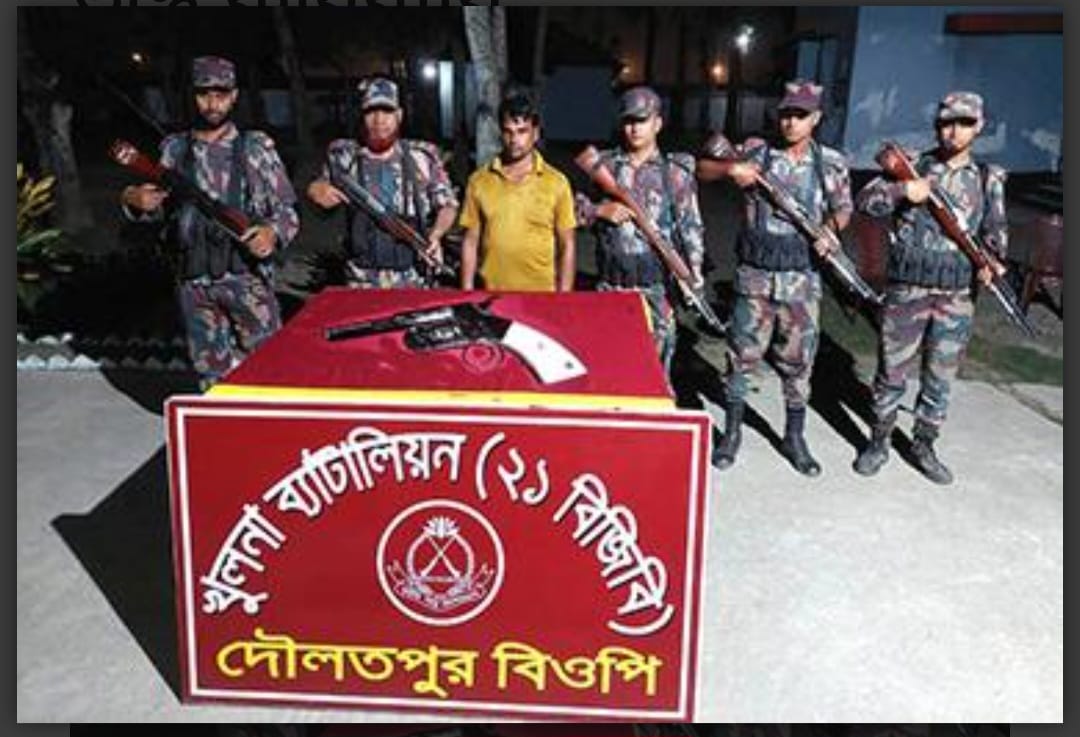 বেনাপোল সীমান্তে বিদেশি পিস্তলসহ অস্ত্র কারবারি আটক: বিজিবি অভিযান সফল