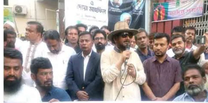 চট্টগ্রাম-৯ আসনে এবি পার্টির প্রার্থী হায়দার আলী চৌধুরীর সমর্থনে জনসমাবেশ