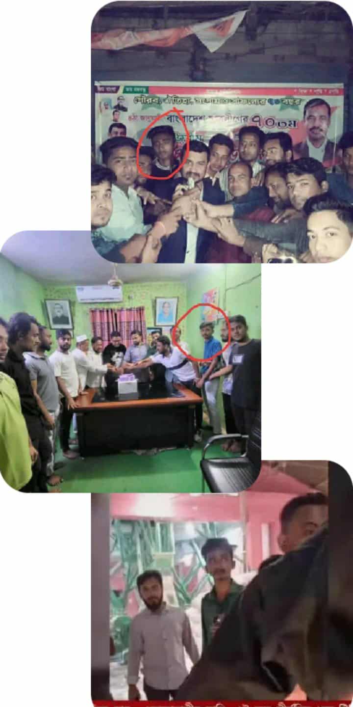 চট্টগ্রামের জালালাবাদ এলাকায়  টিসিবির চালের ঘটনার মূল কাণ্ডজ্ঞান প্রকাশ: দুই যুবলীগ কর্মী গ্রেফতার, মামলা চলছে