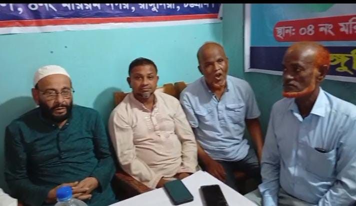 রাঙ্গুনিয়ায় শ্রমিক দলের মতবিনিময় ও ৩১ দফা লিফলেট বিতরণ অনুষ্ঠিত
