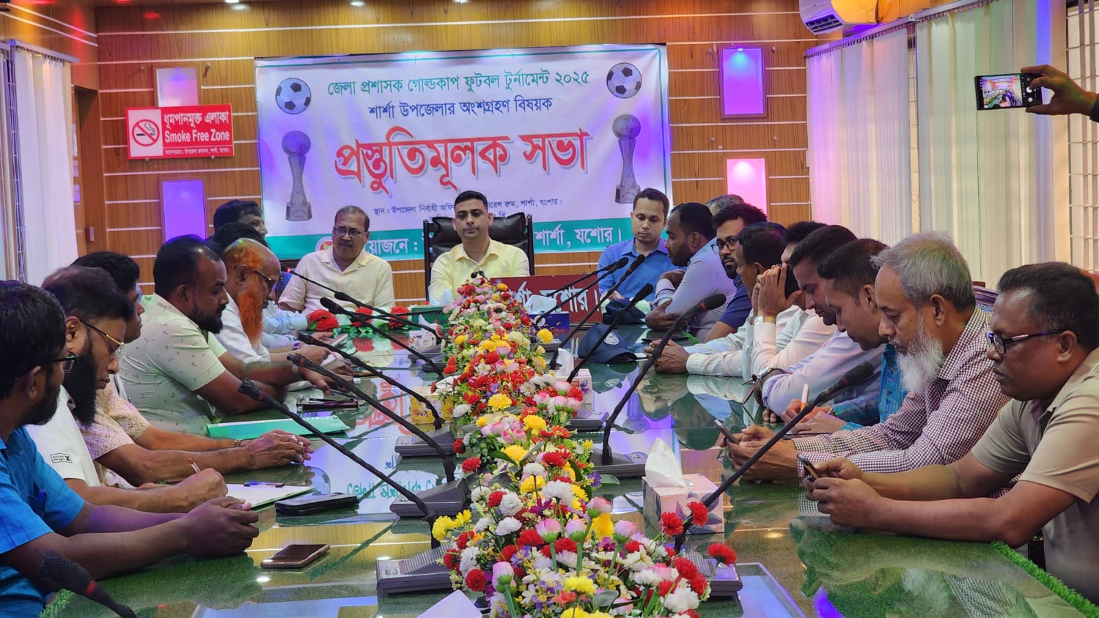 এই মাসের প্রথম সপ্তাহে নান্দনিক আয়োজনের মাধ্যমে শামস্-উল-হুদা স্টেডিয়ামে টুর্নামেন্টের যাশোর জেলা প্রশাসক গোল্ডকাপ ফুটবল টুর্নামেন্ট ২০২৫ শুরু হবে।এই