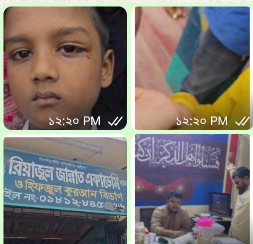 চট্টগ্রামে মাদ্রাসায় শিশু নির্যাতন ও বলাৎকারের অভিযোগ: অভিভাবকদের কান্না, প্রশাসনের হস্তক্ষেপ দাবি
