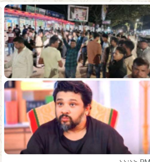 হুমাম কাদের চৌধুরীর ধানের শীষ প্রাপ্তিতে রাঙ্গুনিয়ায় নেতাকর্মীদের আনন্দের বন্যা