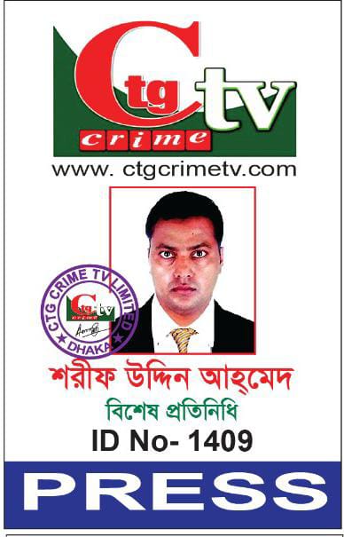 ঢাকায় সাংবাদিক অপহরণ ও নির্যাতন: কুমিল্লার মনির ও রবিউল মূল হোতা বলে অভিযোগ