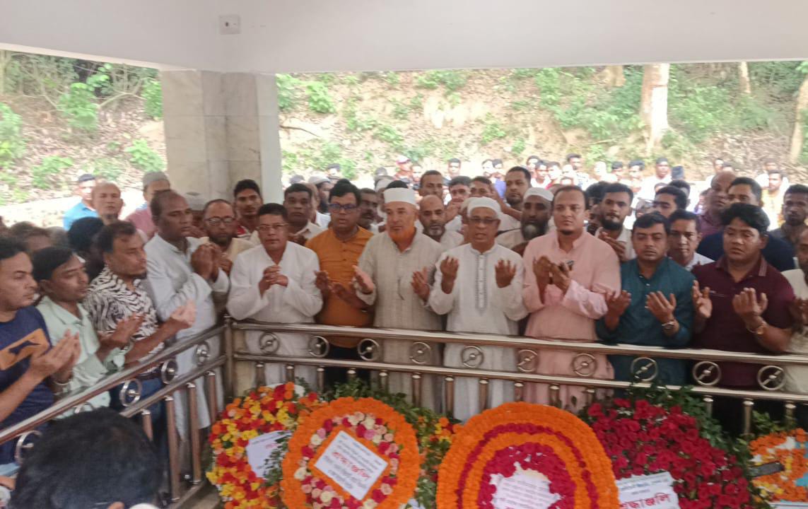 রাঙ্গুনিয়ায় শহীদ জিয়ার মাজার জিয়ারত ও শ্রদ্ধা জানিয়ে প্রচারণা শুরু সীতাকুণ্ড -৪ কাজী সালাউদ্দিন