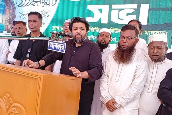 ৩নং স্বনির্ভর রাঙ্গুনিয়া ইউনিয়ন ব্রহ্মত্তোর মাদ্রাসার বার্ষিক সভায় প্রধান অতিথির বক্তব্যে হুম্মাম কাদের।