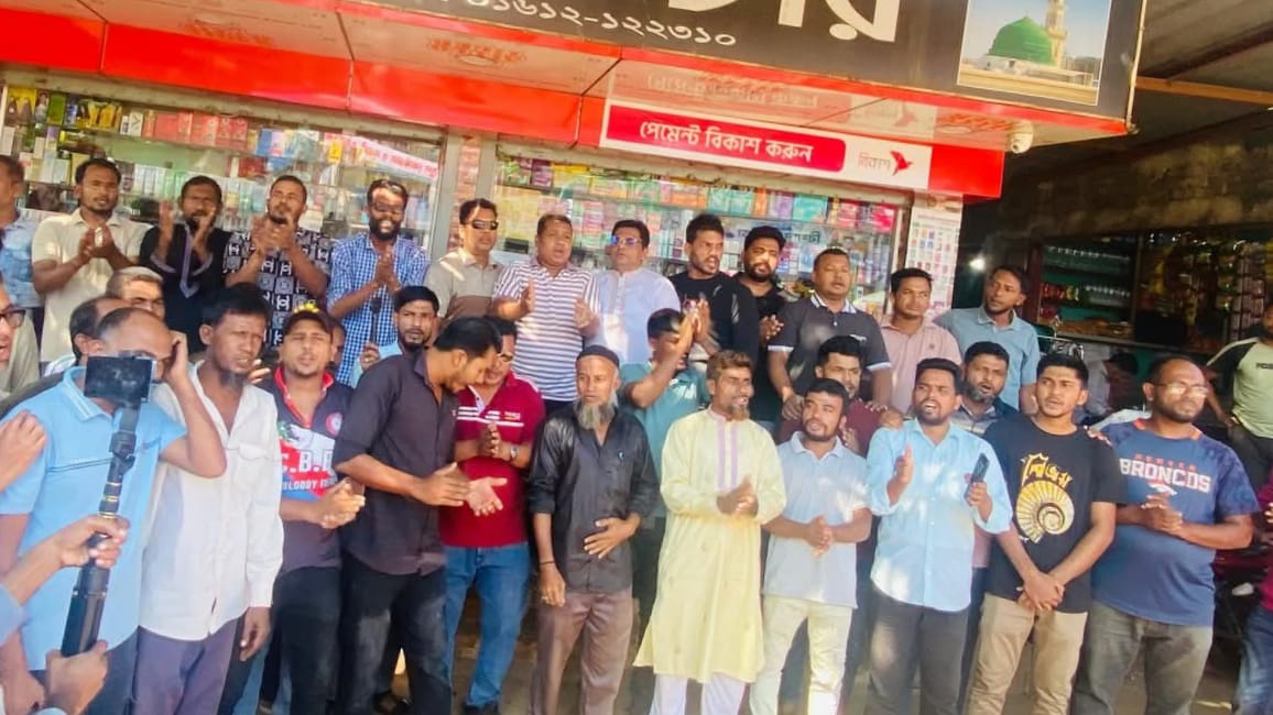 আওয়ামিলীগের ডাকা আজকের লকডাউন রাঙ্গুনিয়ায় কোথাও নেই তারা।