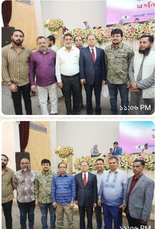 সদস্য–বান্ধব ও সিন্ডিকেটমুক্ত বায়রা গঠনের অঙ্গীকারে মতবিনিময় সভা অনুষ্ঠিত