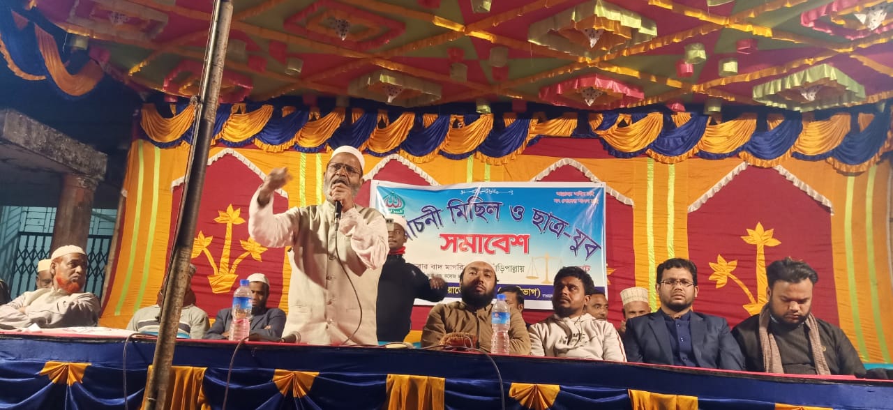 কুড়িগ্রামের ফুলবাড়ীতে জামায়াতে ইসলামীর নির্বাচনী ছাত্র-যুব সমাবেশ অনুষ্ঠিত 