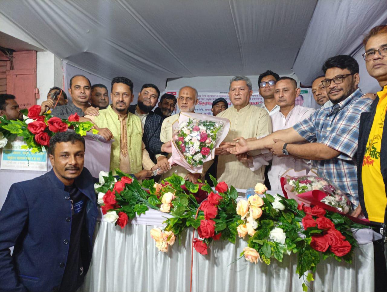 চকবাজারে ধানের শীষ সমর্থক গোষ্ঠীর আলোচনা সভা অনুষ্ঠিত