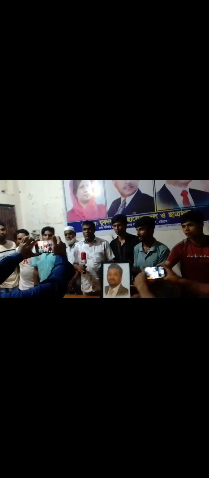 রাঙ্গুনিয়ায় আনন্দ মিছিল — প্রয়াত নেতা সালাহ উদ্দিন কাদের চৌধুরীর আসনে মনোনয়ন পাওয়ায় উচ্ছ্বাস
