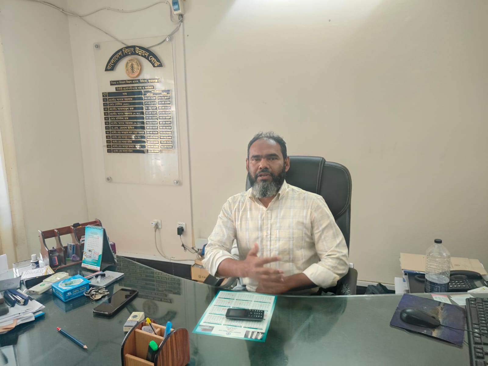 ছাতকে বিদ্যুৎ বিভাগে অনিয়ম-দুর্নীতি  তথ্য সংগ্রহ করতে গিয়ে তোপের  মুখে গণমাধ্যমকর্মীরা 