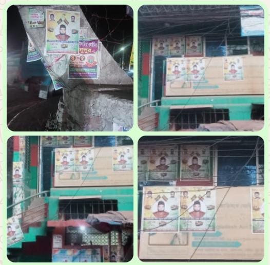 চট্টগ্রাম–৮ আসনের সবার সেরা প্রার্থী — শাহিন রেজা 