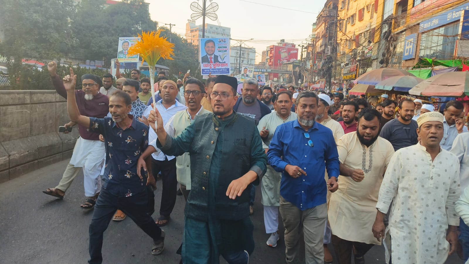 বেগম খালেদা জিয়ার সুস্থতা কামনায় ৩১ নং আলকরন ওয়ার্ড বিএনপির দোয়া ও মিলাদ মাহফিল