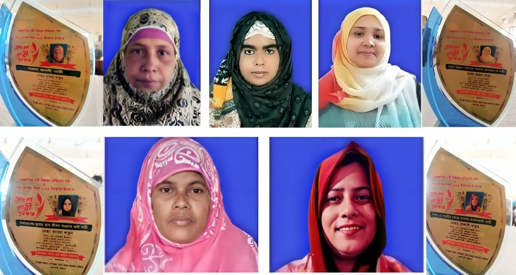 ভূরুঙ্গামারীতে পাঁচ ক্যাটাগরিতে পাঁচ নারী পেলেন অদম্য নারী জয়িতা পুরস্কার
