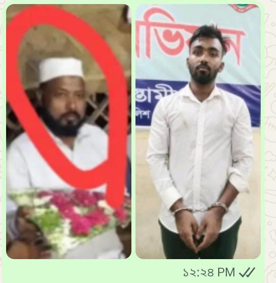 বাবা–ছেলের নিয়ন্ত্রণে চট্টগ্রামের রৌফাবাদ ও অক্সিজেন এলাকা