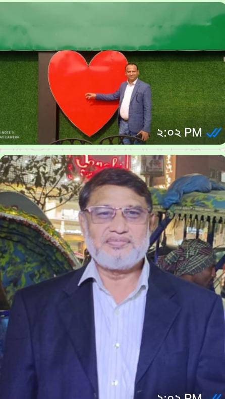???????? মহান বিজয় দিবস ১৬ই ডিসেম্বর উপলক্ষে আন্তরিক শুভেচ্ছা ???? মহান বিজয় দিবস ১৬ই ডিসেম্বর উপলক্ষে প্রধান সম্পাদক আজগর আলি মানিক এবং সহকারী সম্পাদক আবুল কালাম আজাদ