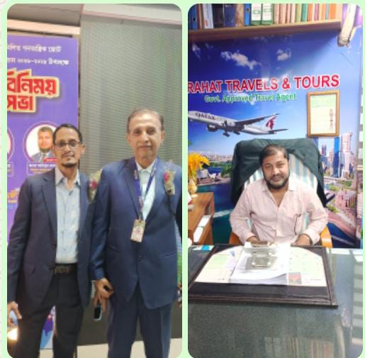 বায়রা নির্বাচন ২০২৬–২০২৮ উপলক্ষে মতবিনিময় সভা অনুষ্ঠিত “আমাদের অঙ্গীকার—বায়রা সদস্যদের সম অধিকার” ঢাকা: