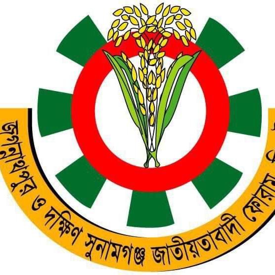 বেগম খালেদা জিয়ার মৃত্যুতে 