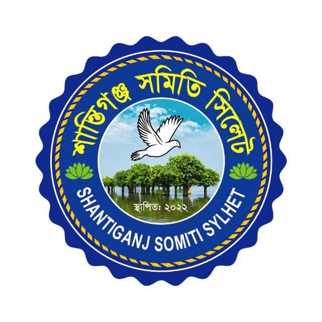 বেগম খালেদা জিয়ার মৃত্যুতে 