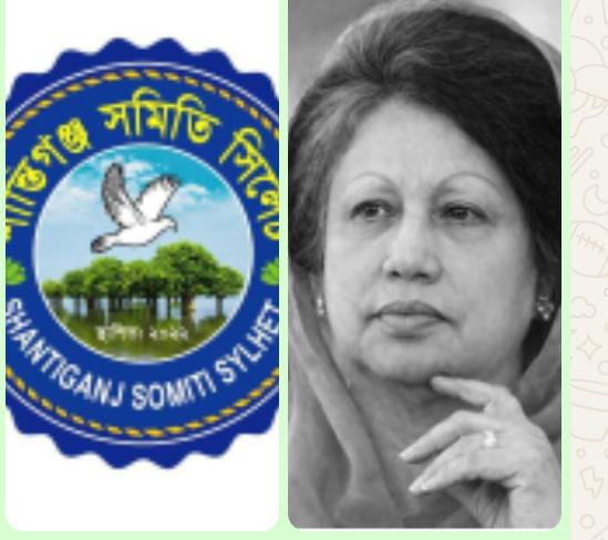 বেগম খালেদা জিয়ার মৃত্যুতে 