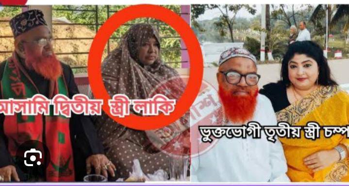 চাম্পাকে তালাকের অভিযোগ: টাকার বিনিময়ে সংসার ভাঙা, মাদক ও অবৈধ ব্যবসার সঙ্গে জড়িত থাকার দাবি